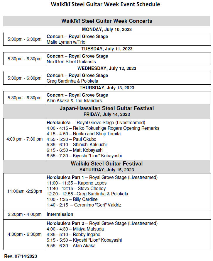 2023 Event Schedule